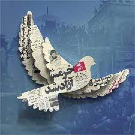 ۳ خرداد روز آزادسازی خرمشهر مبارک