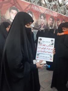 گزارشی از حضور پرشور حامیان عفاف و حجاب در میدان امام حسین(ع)