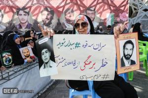 تصاویر/ اجتماع بزرگ مردمی «حجاب و عفاف» 