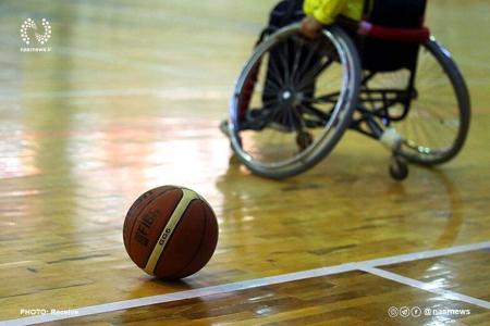 مسابقه چهارجانبه بسکتبال با ویلچر جانبازان  در تهران برگزار می شود