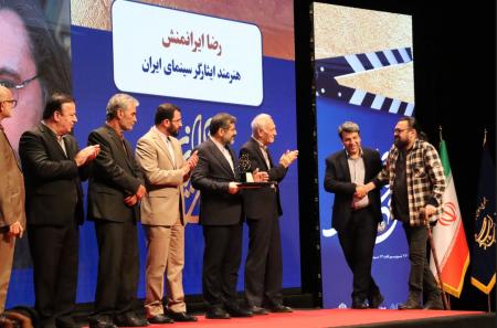 گزارش مصور از اختتامیه دومین جشن مهر سینمای ایران