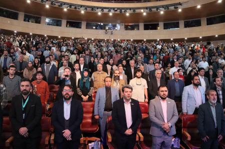 گزارش تصویری/ آیین اختتامیه چهلمین جشنواره فیلم کوتاه تهران