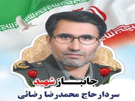 جانباز ۷۰ درصد زنجانی به یاران شهیدش پیوست