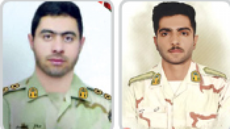 شهادت ۲ نیروی   مرزبانی  در بانه کردستان