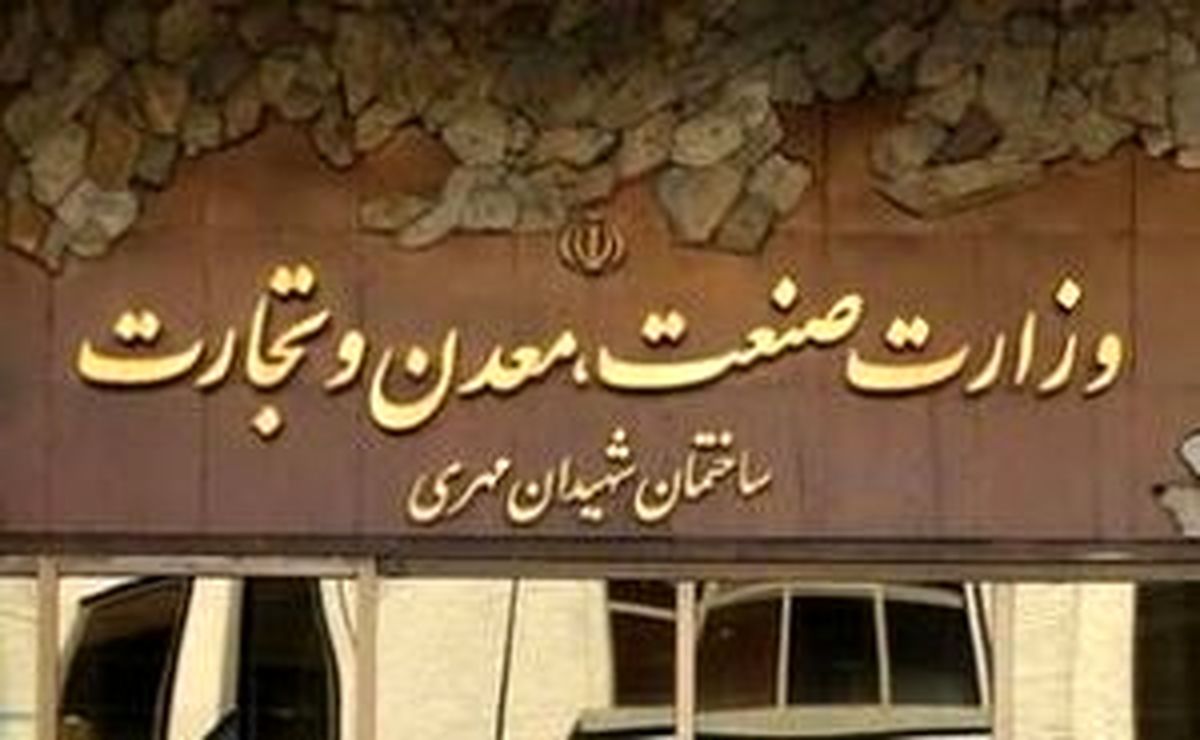 گپ و گفتی که خوب است شما هم بخوانید