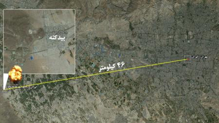 باور کنید من هم جانباز انفجار سال ۹۰ هستم