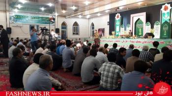 گزارش تصویری مسابقات قرآنی گرامیداشت شهدای دزفول