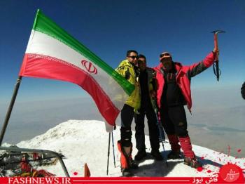 فتح قله آرارات توسط جانباز یک پا قطع/تصاویر