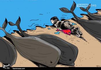 واکنش کاریکاتوریست ها به غرق شدن کودک سوری