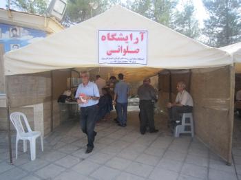 ایستگاه صلواتی گردان انصارالرسول در هفته دفاع مقدس/تصاویر