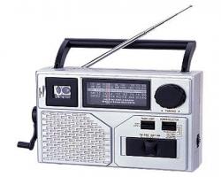 «رادیو انقلاب» راه‌اندازی می‌شود