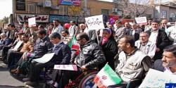 محل تجمع ایثارگران درراهپیمائی 22 بهمن