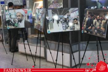 گزارش مصور از اختتامیه سومین نمایشگاه رسانه های دیجیتال انقلاب اسلامی