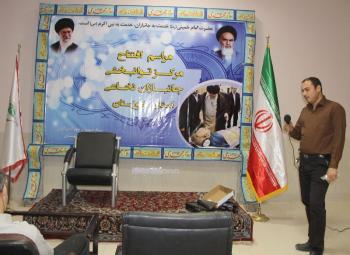 گزارش مصور ازافتتاح مرکز توانبخشی جانبازان نخاعی خوزستان و حواشی آن