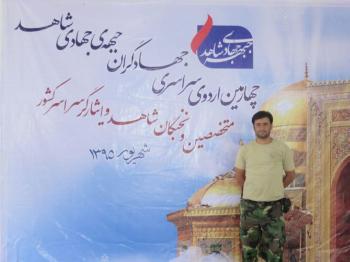 ساخت مسجدی برفراز بام ایران به دست یادگاران شهدا