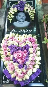 مزار جانباز شهید مهران عبدالمناف