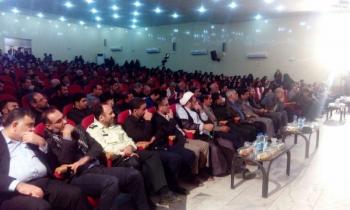 مراسم بزرگداشت چهارمین شهید مدافع حرم در اندیمشک