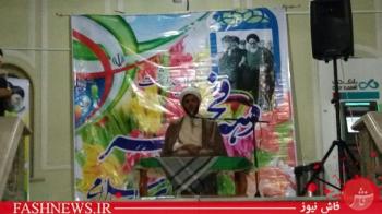 مراسم سالگرد انقلاب و روز پرستار در آسایشگاه امام خمینی