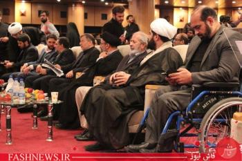 نمایشگاه رسانه های دیجیتال انقلاب اسلامی آغاز بکار کرد