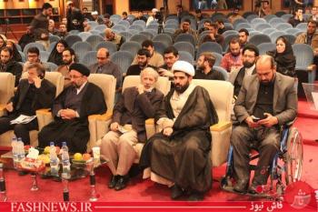 نمایشگاه رسانه های دیجیتال انقلاب اسلامی آغاز بکار کرد