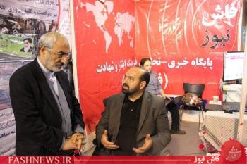 مهمانان فاش نیوز در دومین روز نمایشگاه دیجیتال انقلاب اسلامی / تصاویر