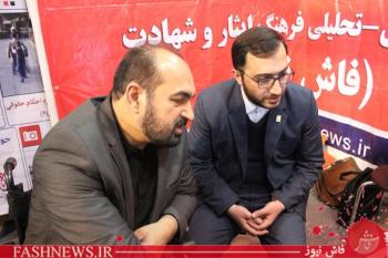 میهمانان فاش نیوز در پنجمین روز نمایشگاه رسانه های دیجیتال انقلاب اسلامی 