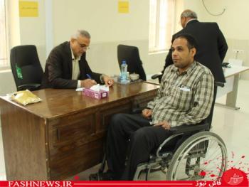 راه اندازی کلینیک درد در مرکز توانبخشی جانبازان خوزستان