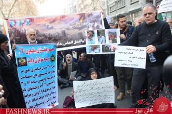 شعارهای تجمع امروز جانبازان + تصاویر و فیلم