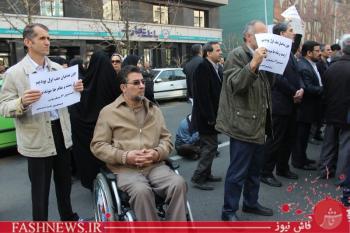 شعارهای تجمع امروز جانبازان + تصاویر و فیلم