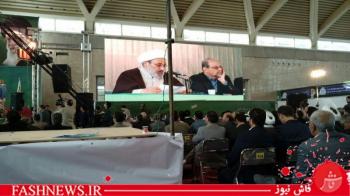 دومین مجمع ملی «جبهه مردمی نیروهای انقلاب اسلامی» برگزار شد