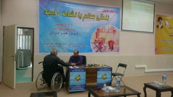 برگزاری همایش و پایش سلامت در مرکز توانبخشی جانبازان نخاعی خوزستان