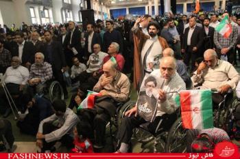 حضور ایثارگران در اجتماع حامیان رئیسی در مصلی تهران/ تصاویر
