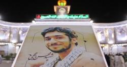 تشییع پیکر «شهید حججی» چهارشنبه در تهران برگزار می شود