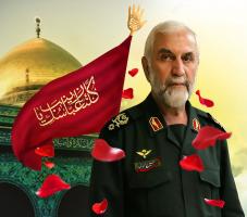 گرامیداشت سالگرد سردار شهید حسین همدانی