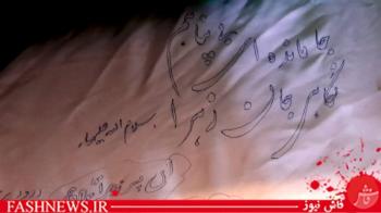 تشییع پیکر 119 شهید گمنام بر روی دستان مردم در اهواز