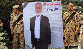 تشییع دو جانباز شهید در گلزار شهدای تهران