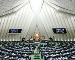 نامه نمایندگان مجلس به روحانی: فرهنگ ایثارگری را حاکم کنید