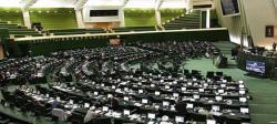درخواست نماینده ایثارگر مجلس برای اصلاح ماده ۷۰ قانون جامع