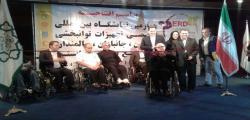 نمایشگاه بین المللی تجهیزات توانبخشی جانبازان معلولان افتتاح شد