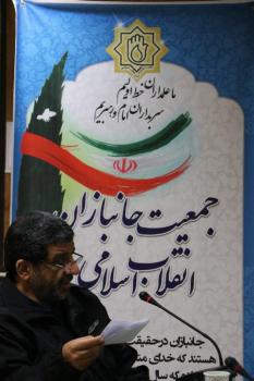 ضرغامی: کارنامه درخشان انقلاب اسلامی نیازی به دفاع ندارد