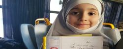 روایت دختر شهید مدافع حرم از دیدار با رهبر انقلاب