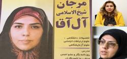 افشاگری علیزاده درباره فساد مالی پتروشیمی