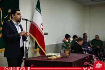 جشن نیمه شعبان در آسایشگاه جانبازان امام خمینی(ره)