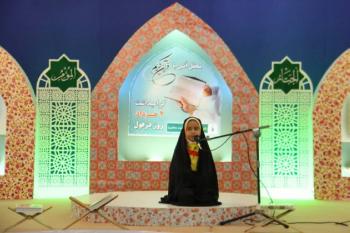 برگزاری محفل انس با قرآن به مناسبت روز دزفول