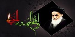 برنامه های ایثارگران برای سالگرد ارتحال امام خمینی