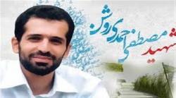 مدیریت شهید احمدی روشن در خنثی کردن استاکس نت