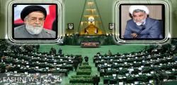 رئیس بنیاد شهید به مجلس فراخوانده شد