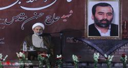 سالگرد شهادت حسن احمدی مقدس/تصاویر