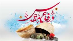 افتتاح اولین جشنواره استانی اکران فیلم و نمایشگاه عکس دفاع مقدس