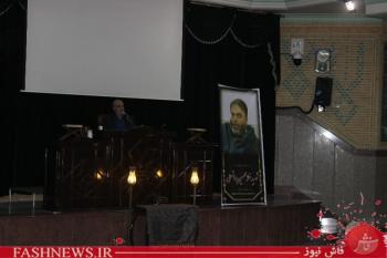 بزرگداشت جانباز شهید «حسین براتعلی»/تصاویر
